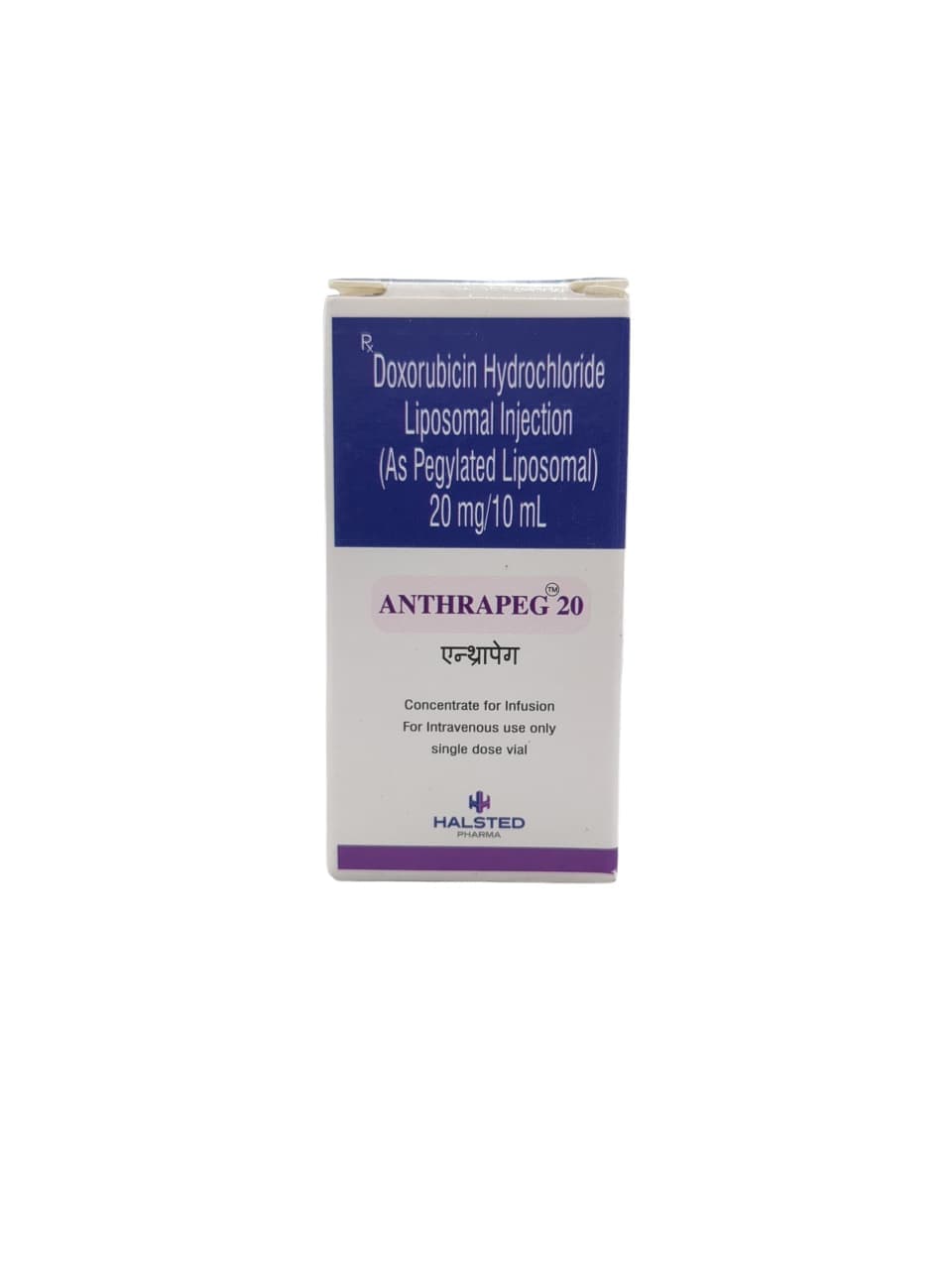 Anthrapeg 20mg Injection