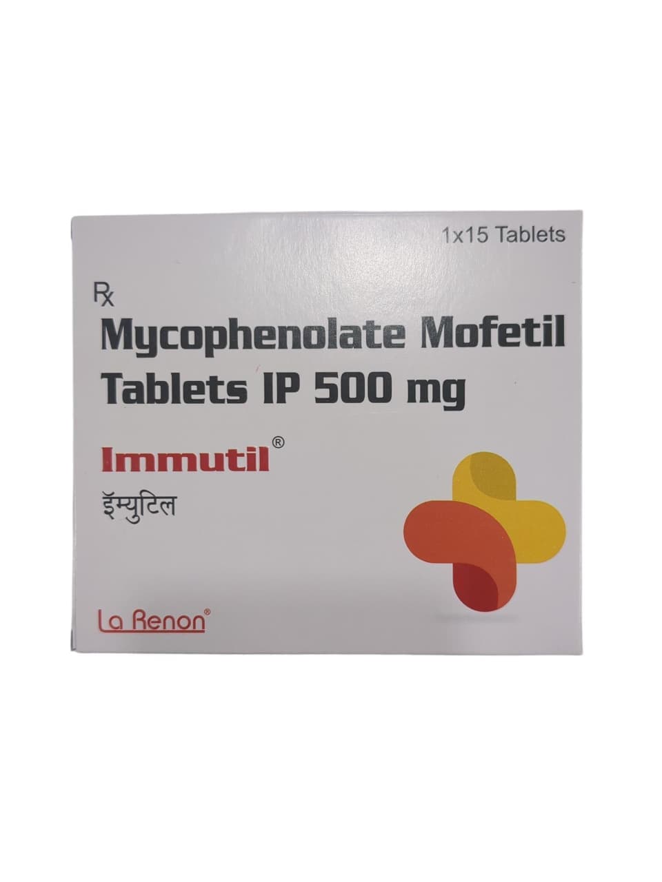 Immutil 500mg Tablet