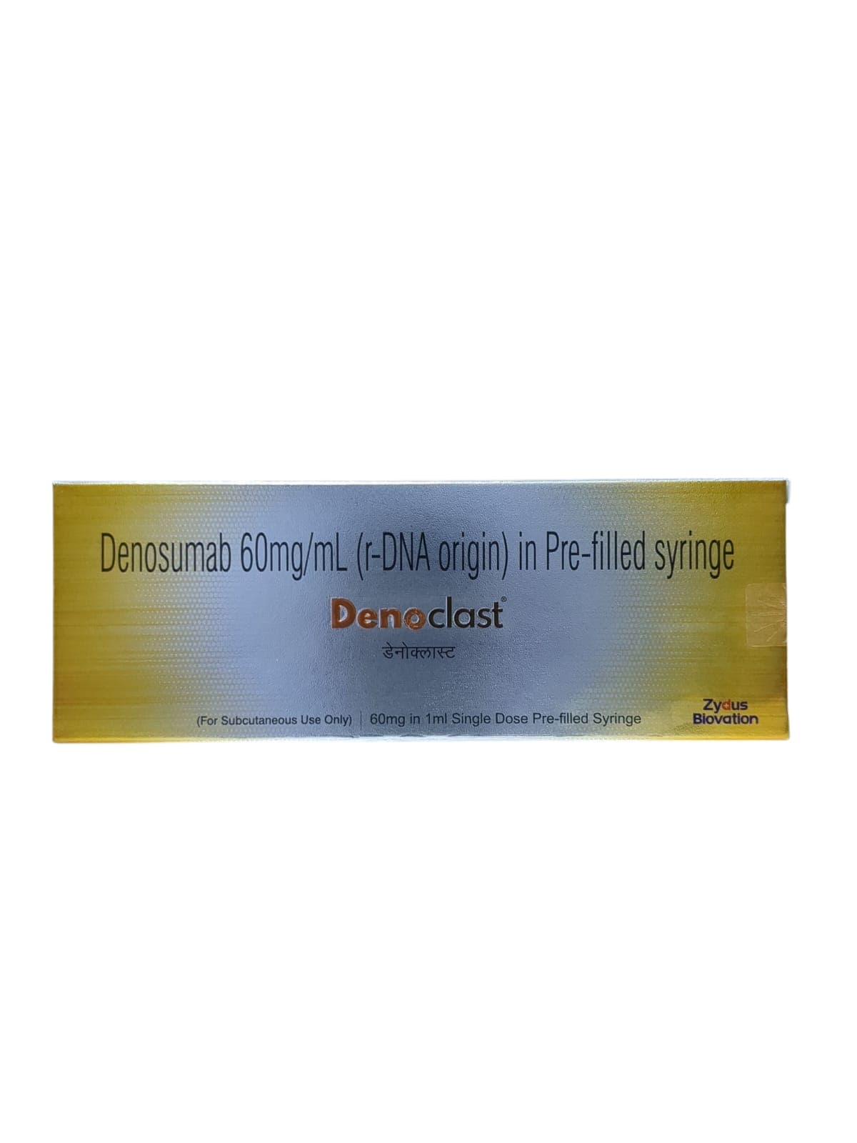 Denoclast 60mg Injection