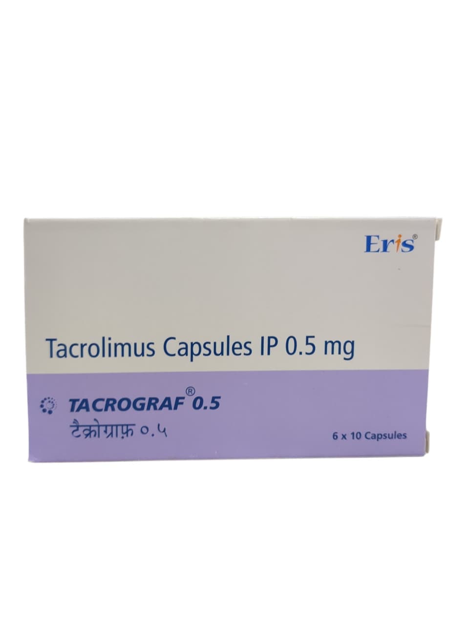 Tacrograf 0.5 mg Capsule