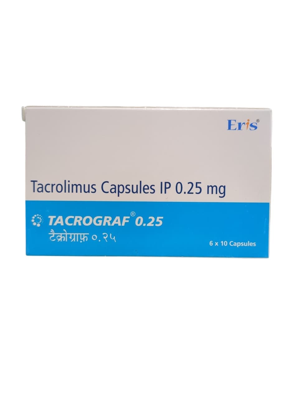 Tacrograf 0.25mg Capsule