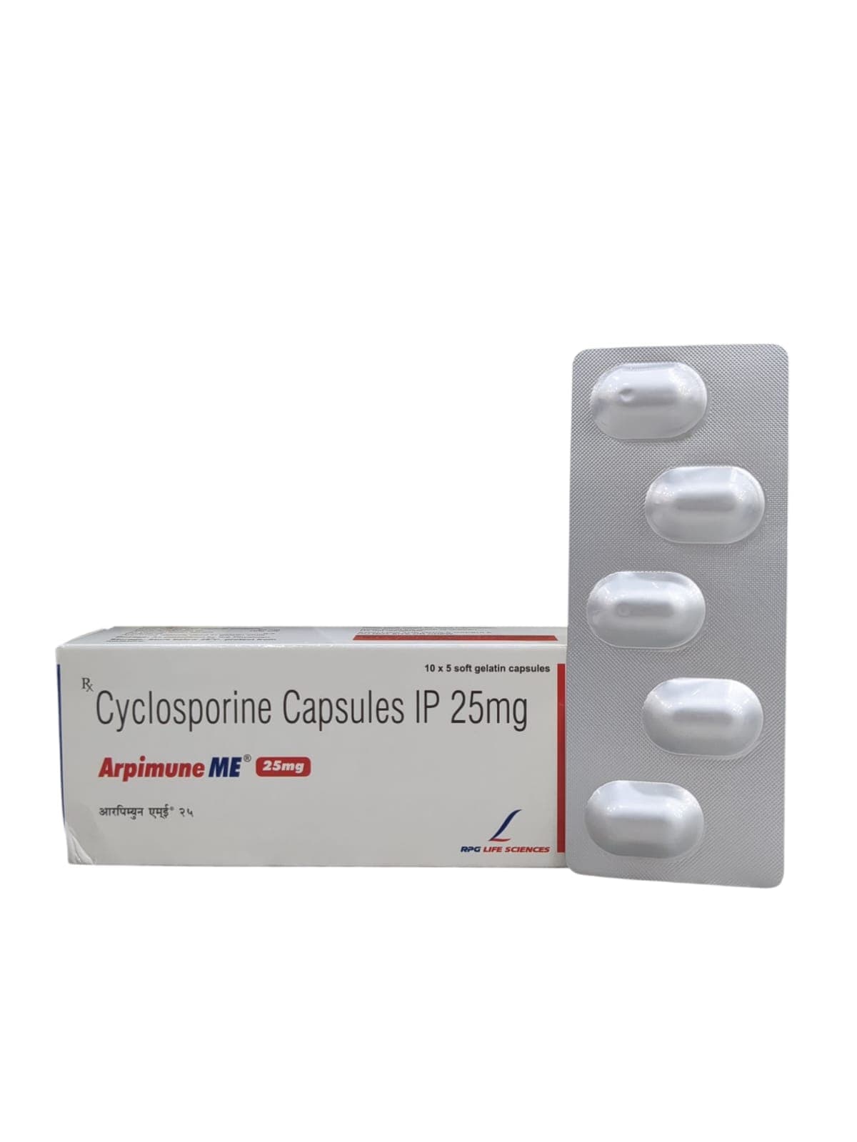 Arpimune ME 25mg Capsule