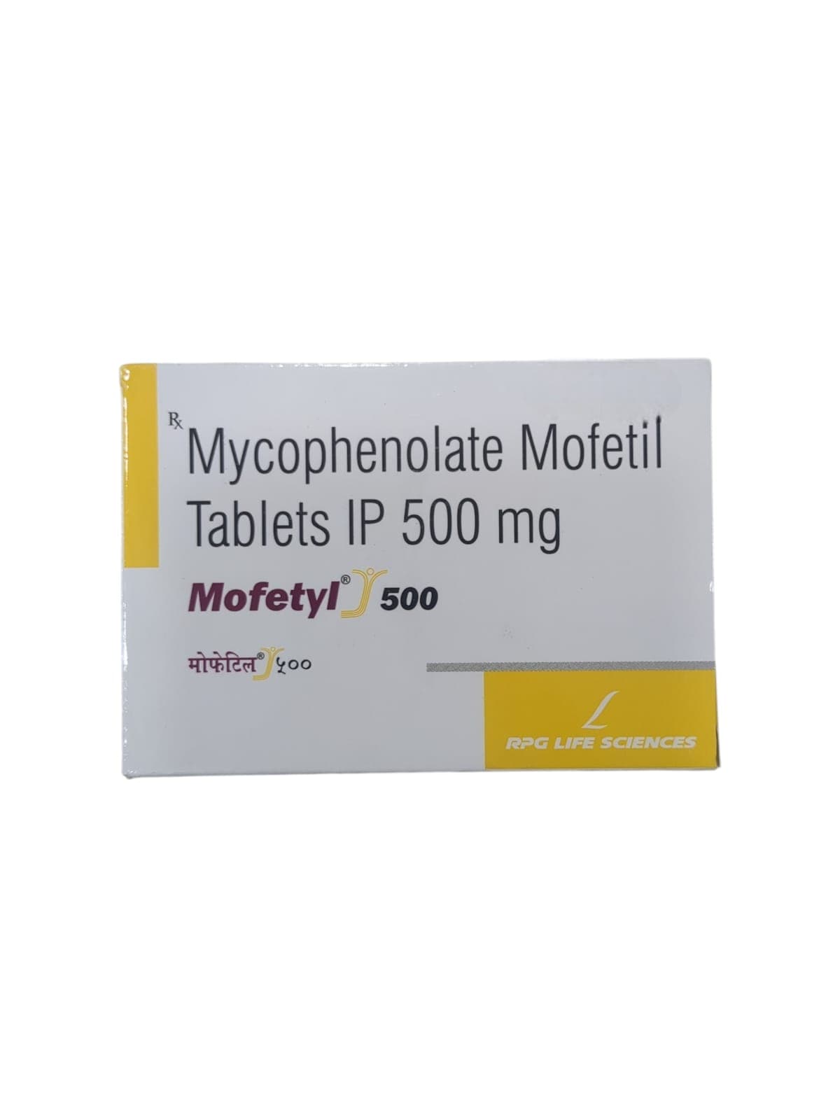 Mofetyl 500mg Tablet