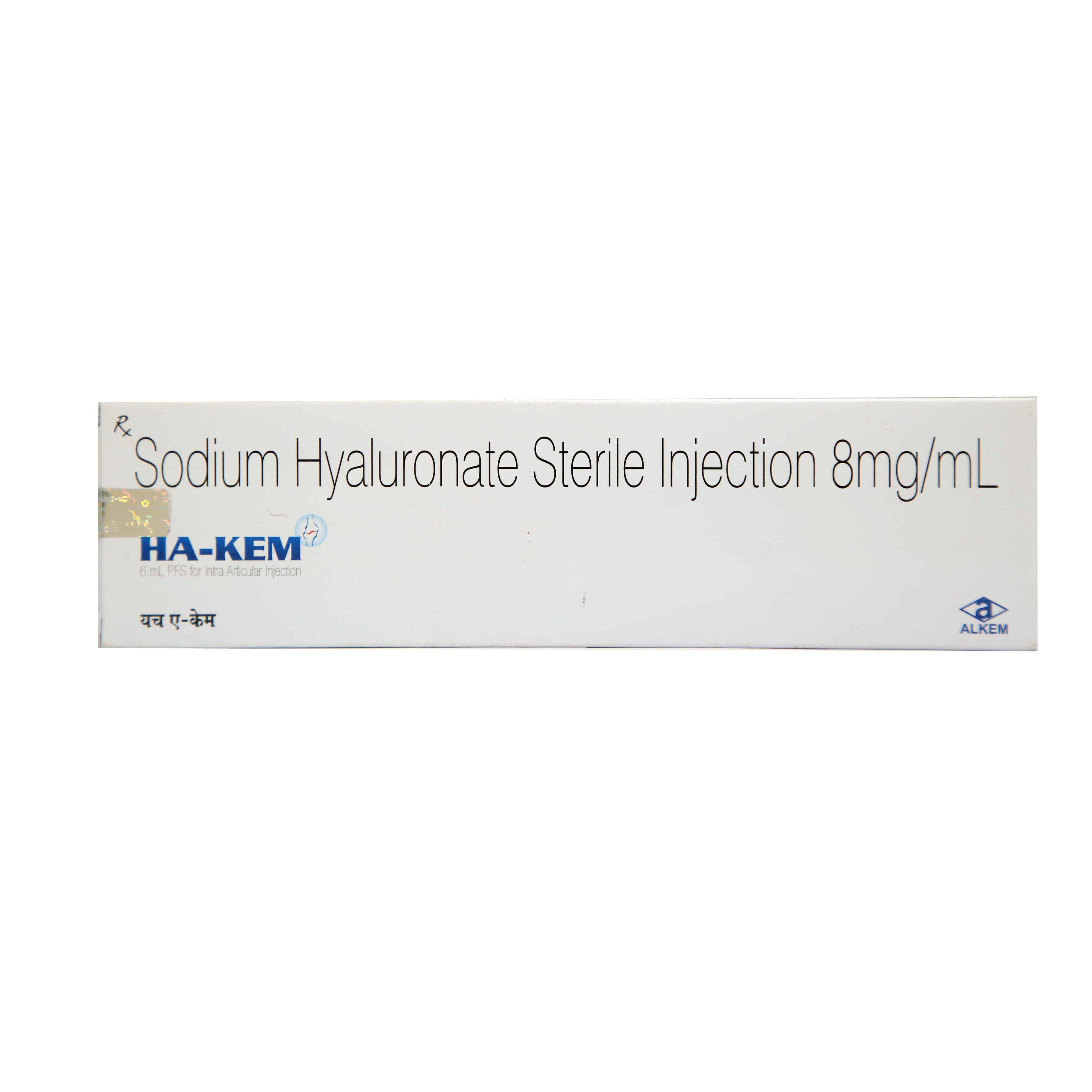 Hakem 8mg/ml Injection