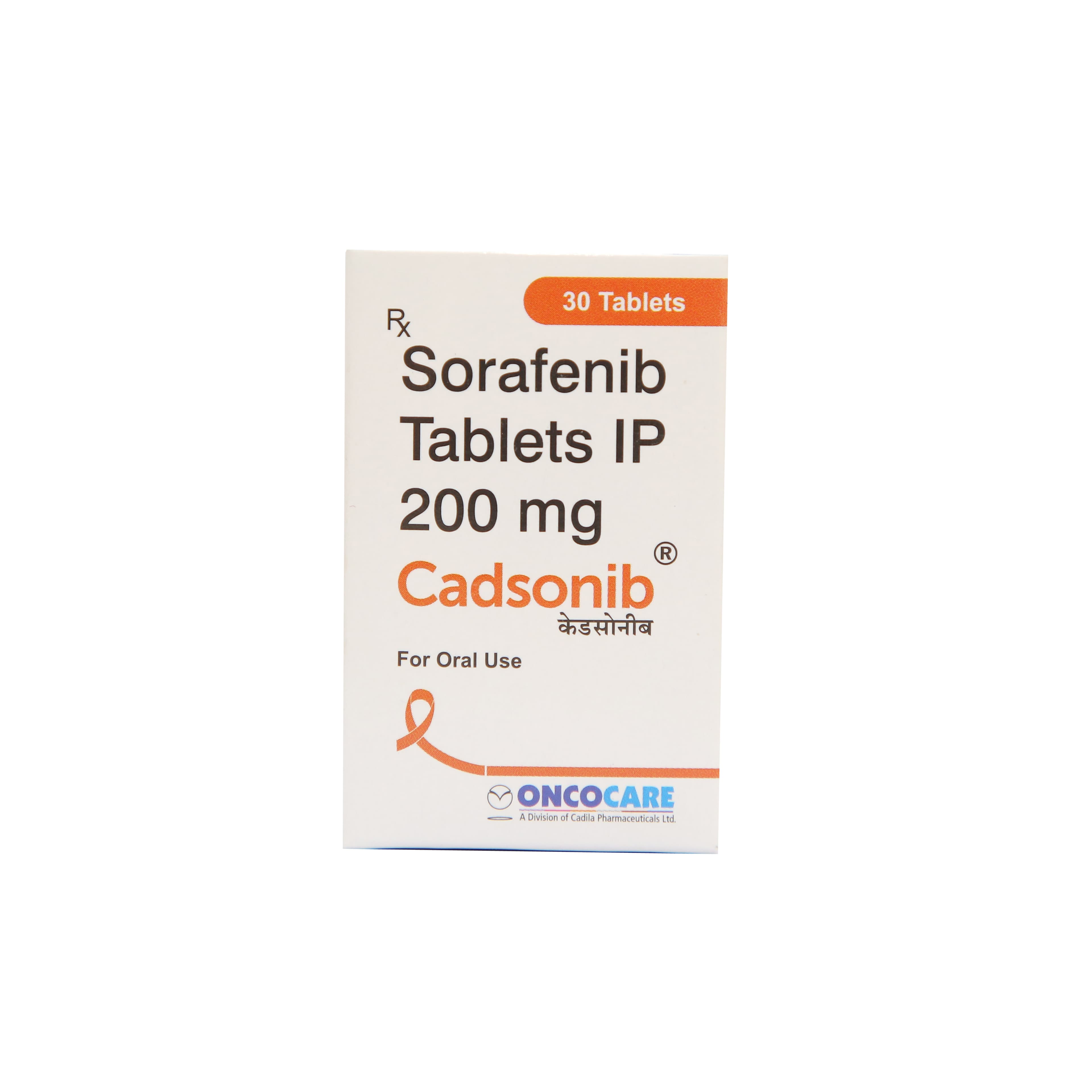 Cadsonib 200mg Tablet