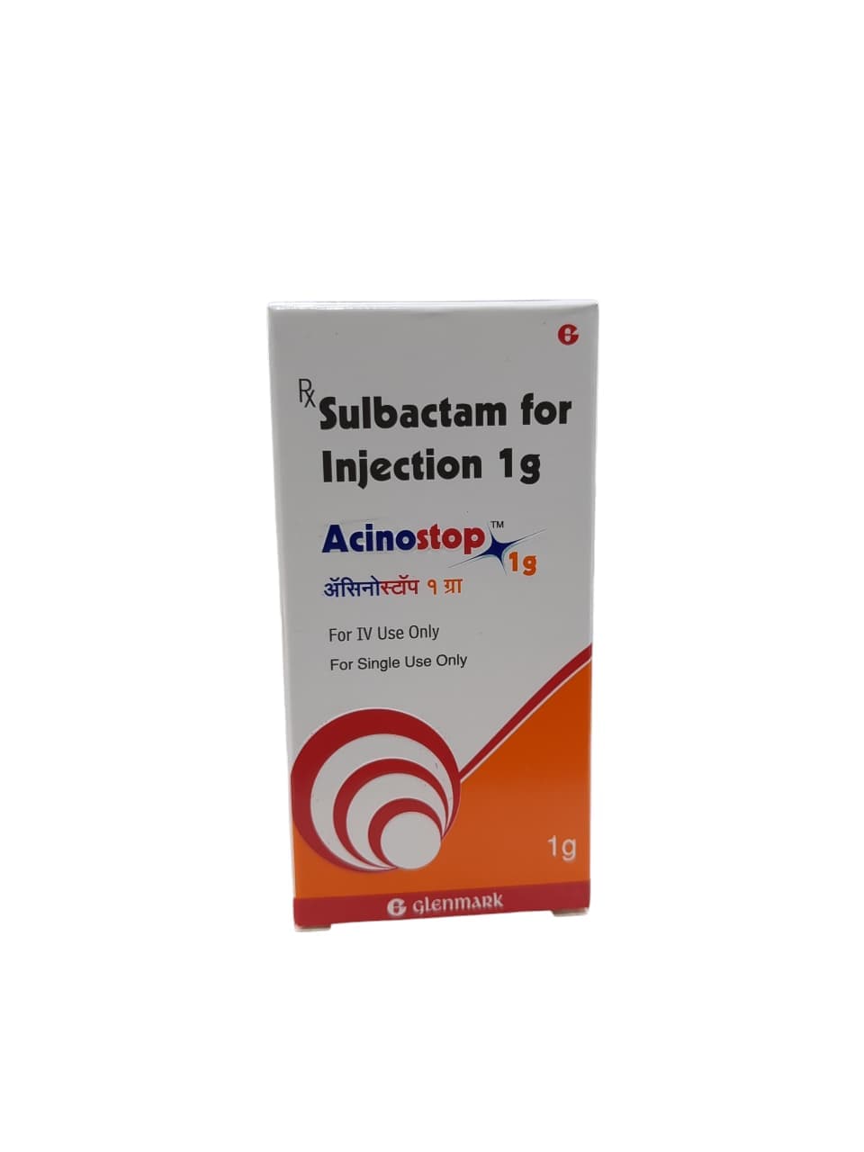 Acinostop 1gm Injection