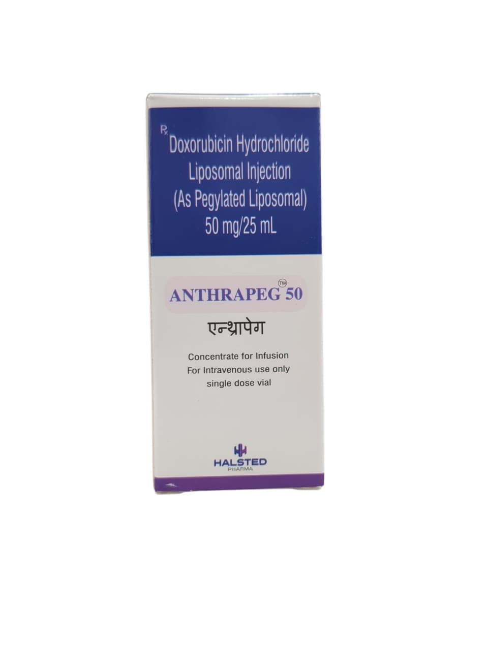 Anthrapeg 50mg Injection