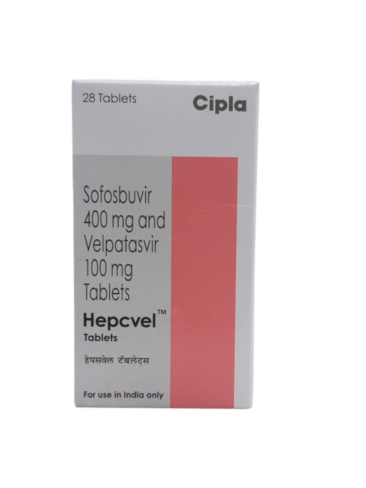 Hepcvel 400mg/100mg Tablet