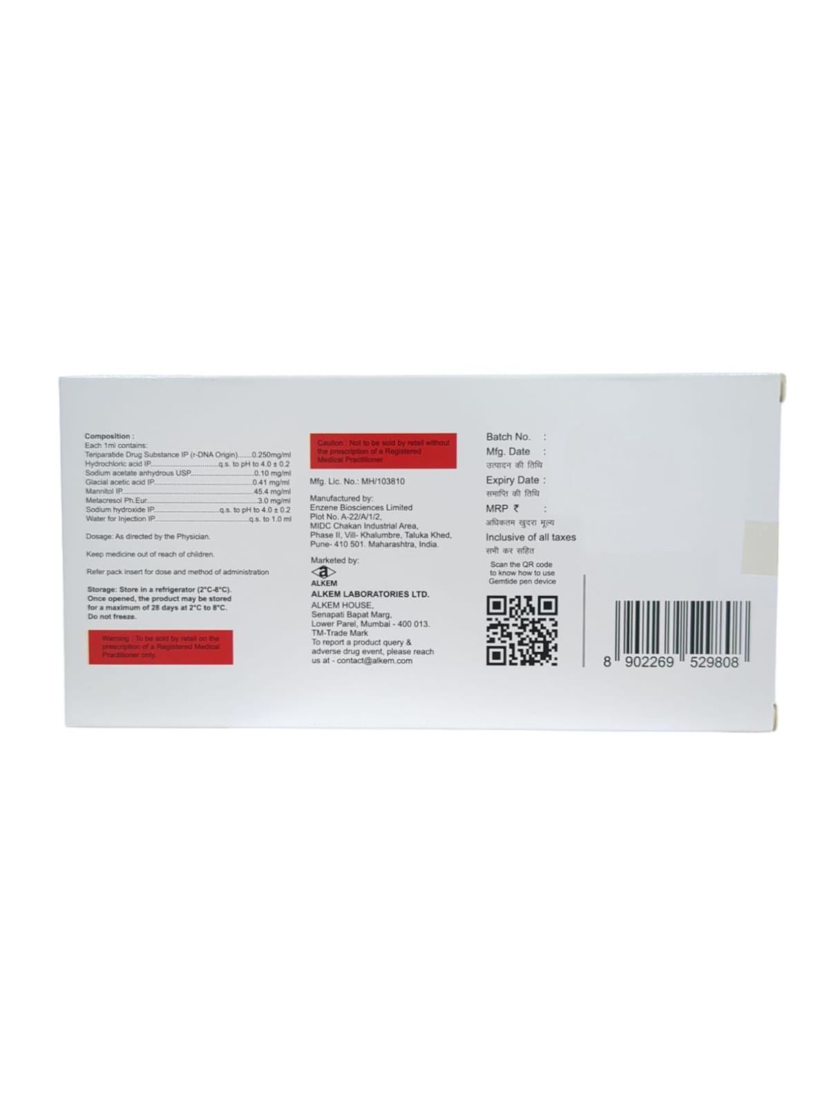Gemtide 600mcg Injection