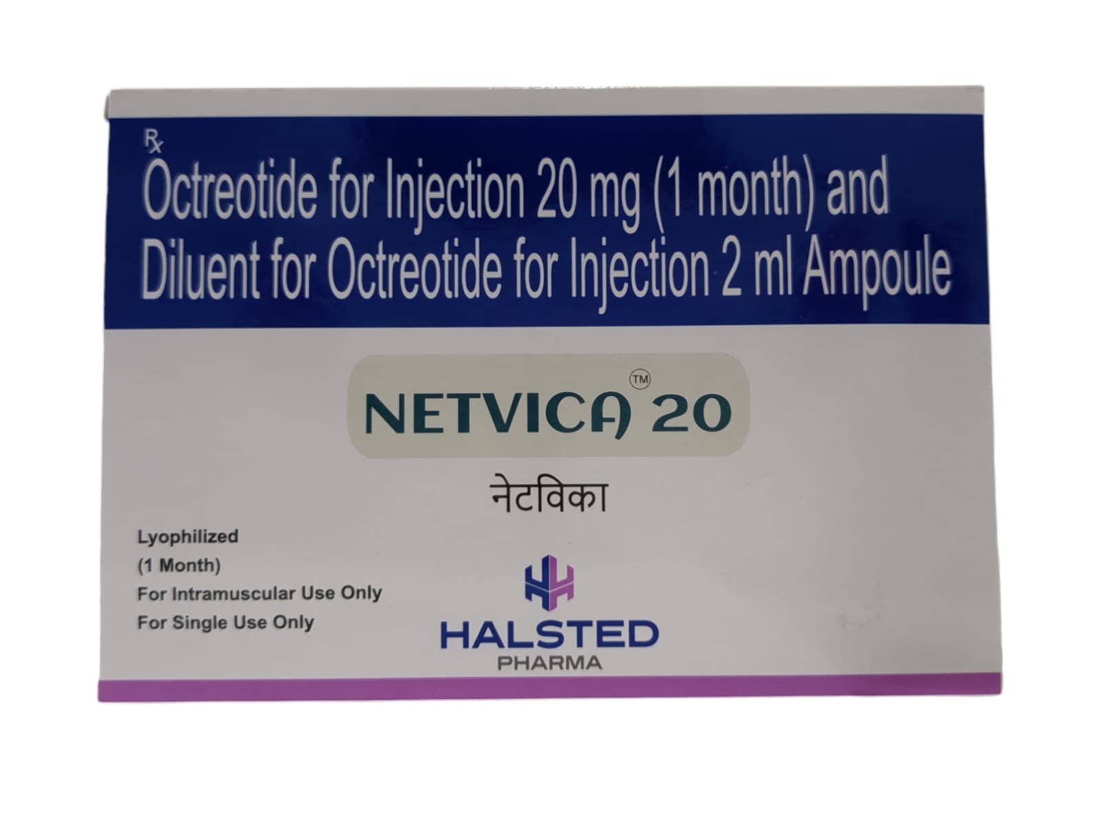 Netvica 20mg Injection