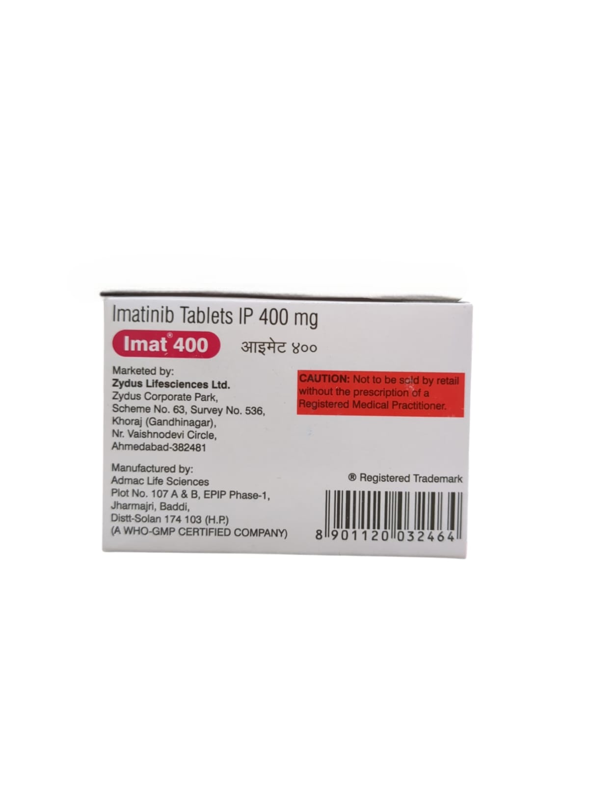 Imat 400mg Tablet