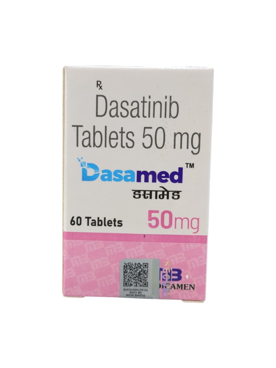 Dasamed 50mg Tablet