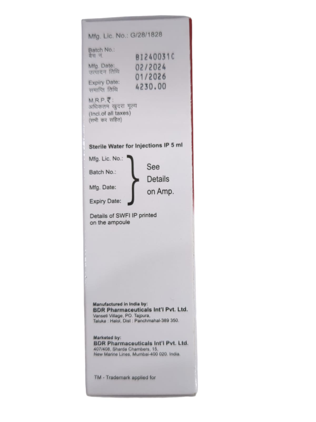 Crabmin 100mg Injection