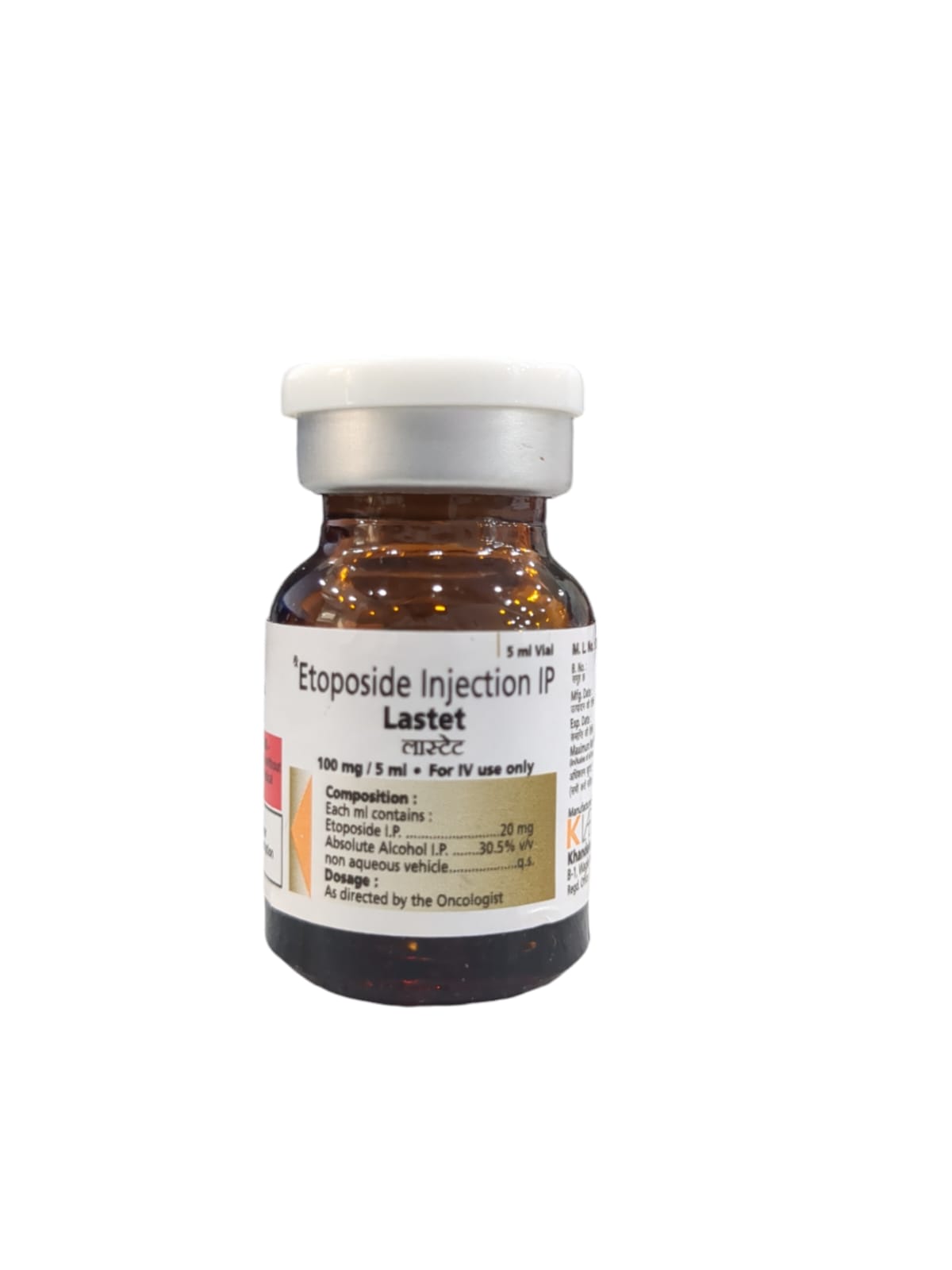 Lastet 100mg Injection