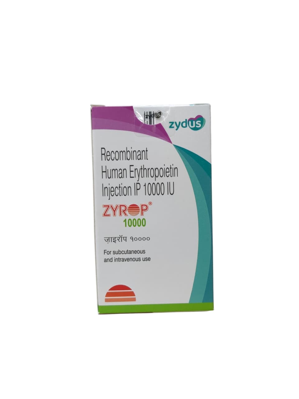 Zyrop 10000IU PFS