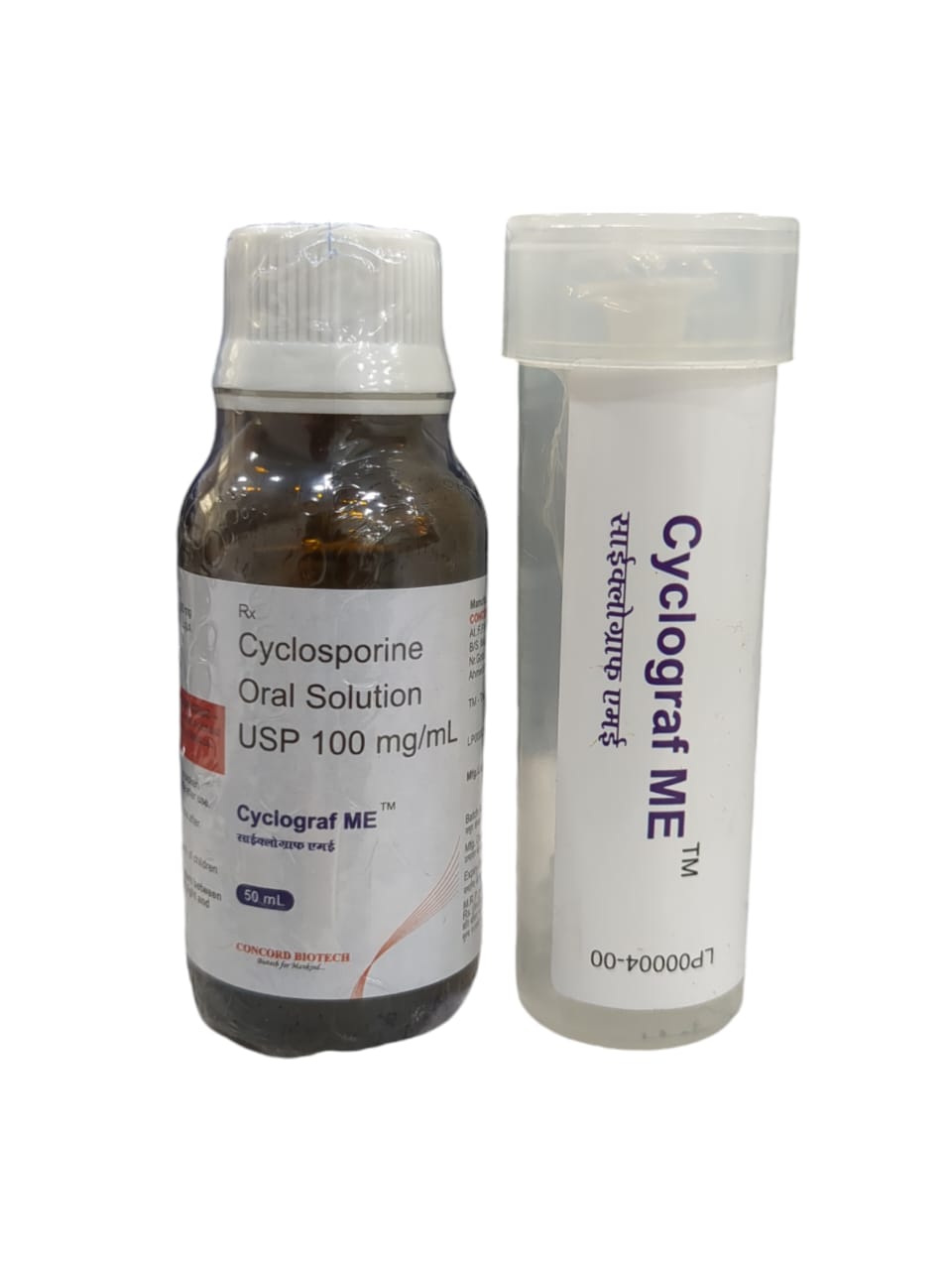 Cyclograf ME 100mg Oral Solution