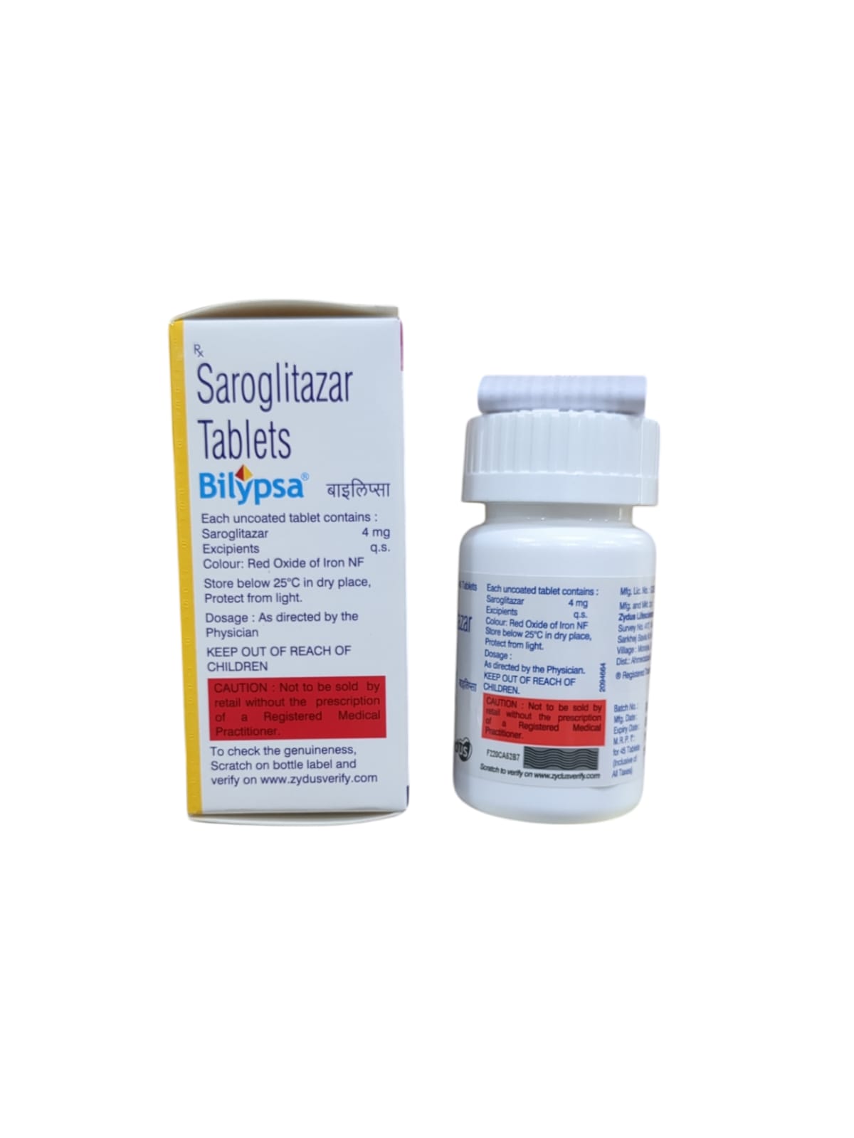 Bilypsa 4mg Tablet