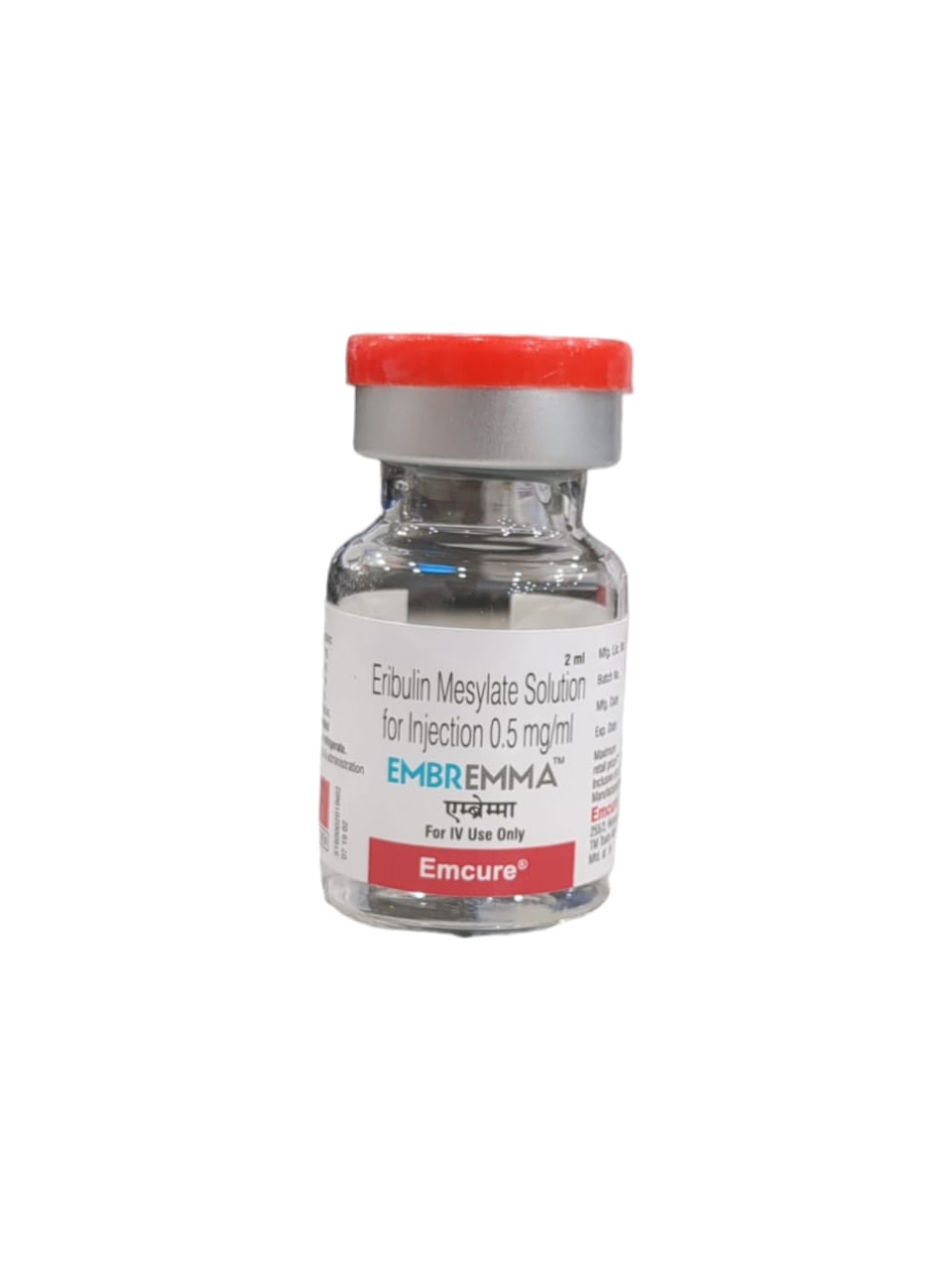 Embremma 0.5mg Injection