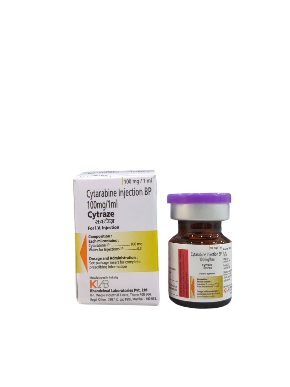 Cytraze 100mg Injection