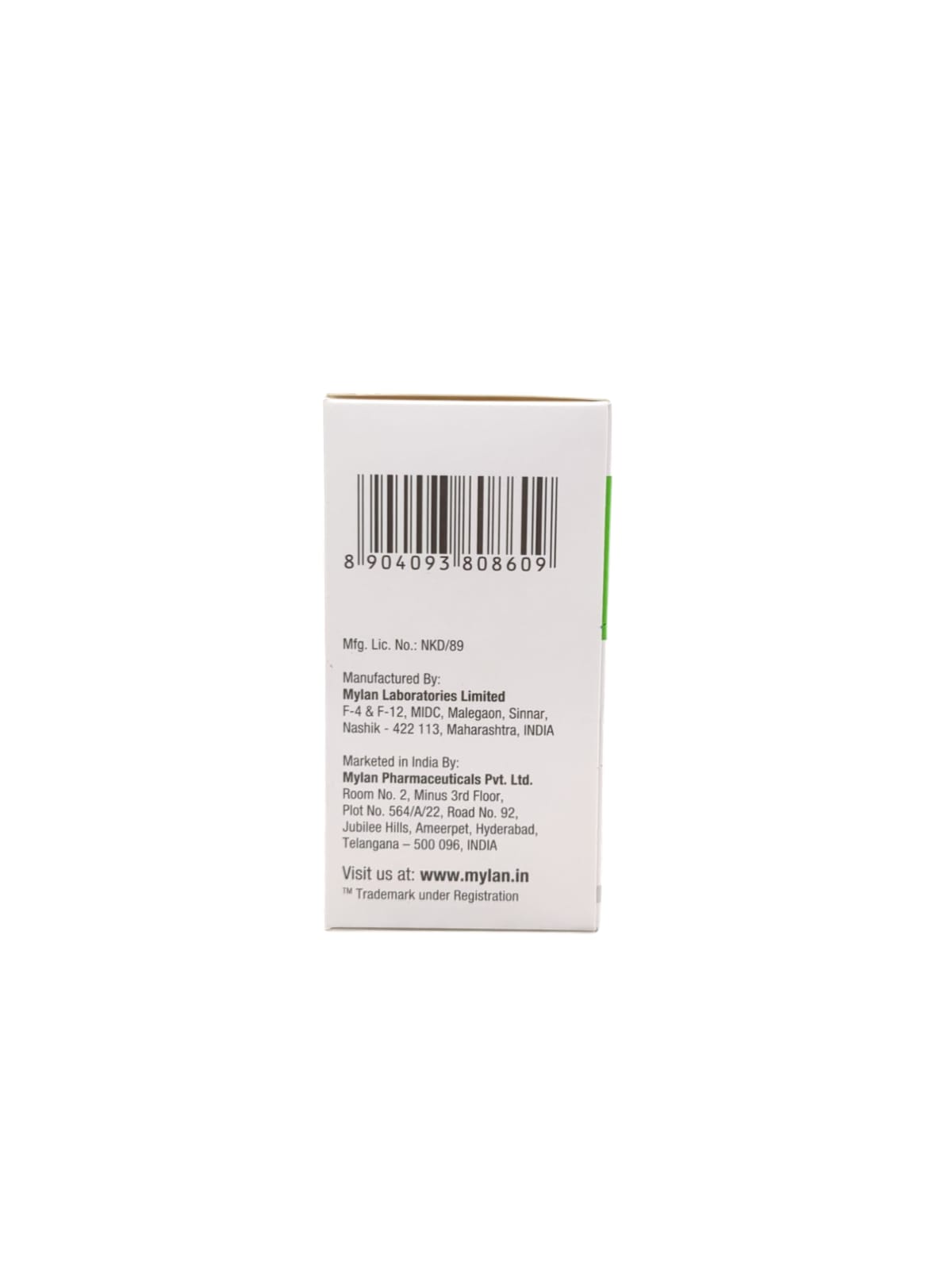 Ricovir 300mg Tablet