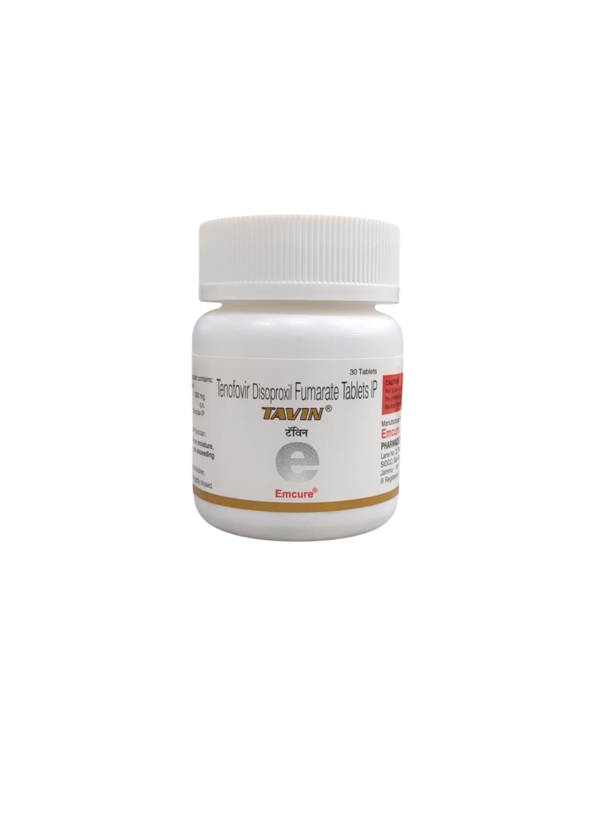 Tavin 300mg Tablet