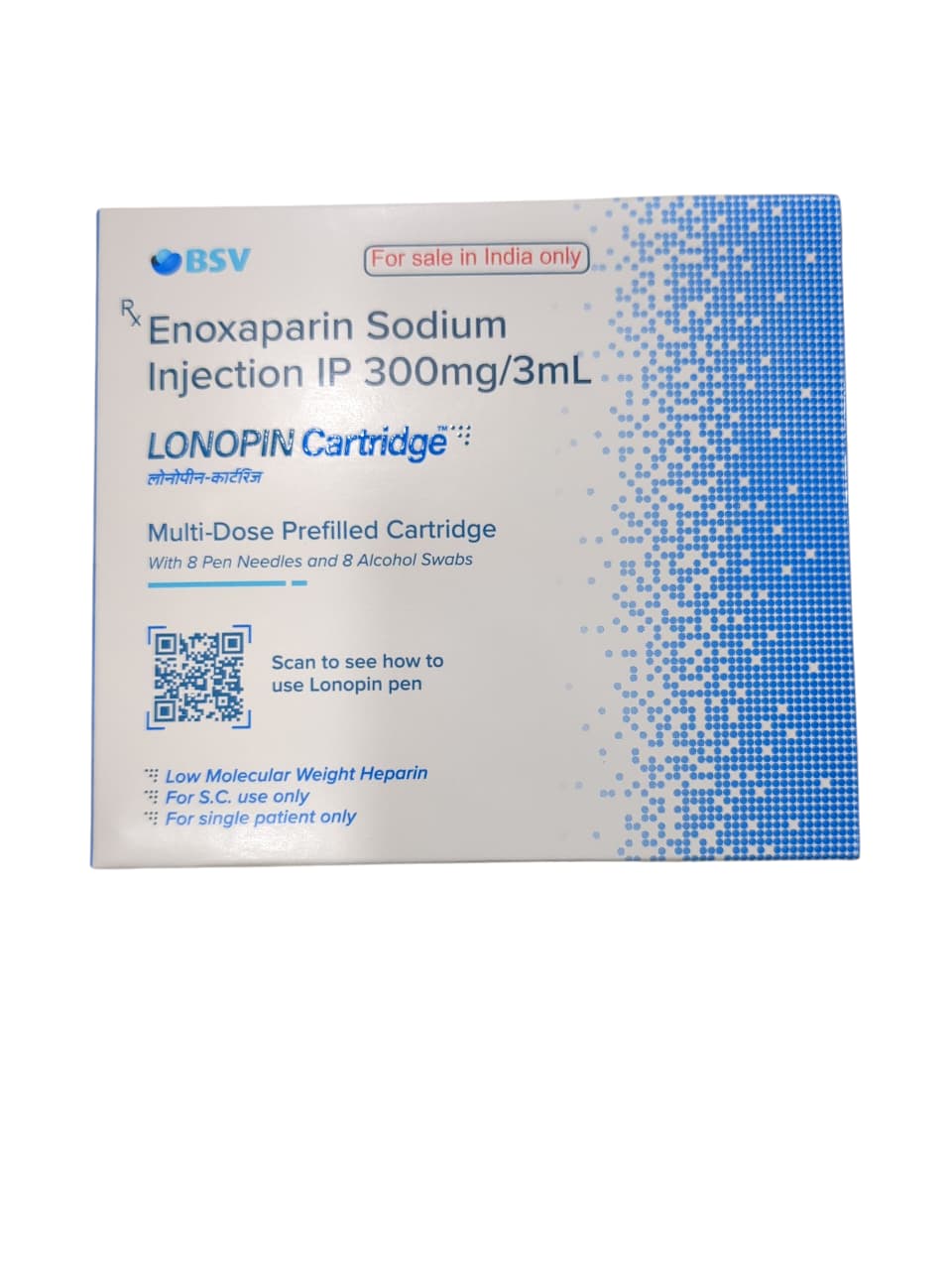 Lonopin MD 300mg Injection