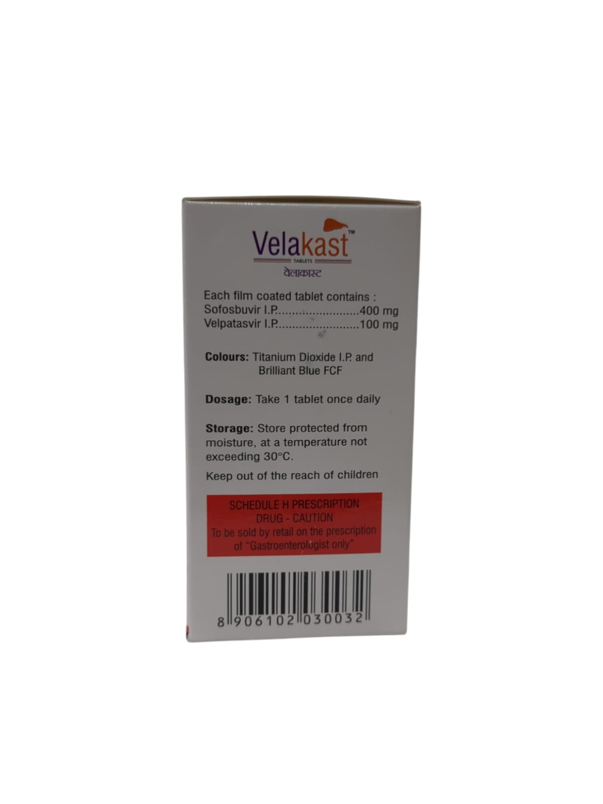 Velakast 400mg/100mg Tablet